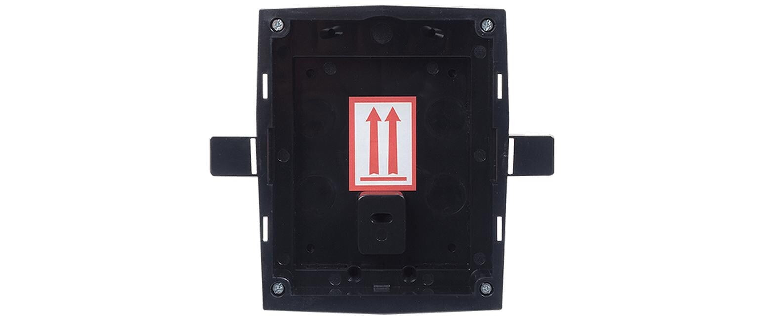 2N Unterputzgehäuse IP Solo - 1 Modul